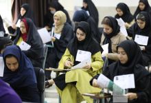 گزارش تصویری  آزمون استخدامي وزارت آموزش و پرورش